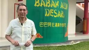Pengusaha Ini Tawarkan Rp.600 Juta – 2 Miliyar ke Pekerjanya yang mau Pensiun Dini, 400 Pekerja Menerima Dengan Senang Hati