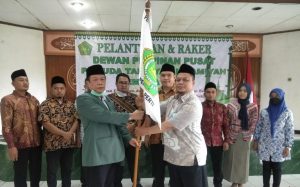 DPP PERTI Sukses Selenggarakan Pelantikan Dan Raker Pemuda PERTI Periode 2021-2026
