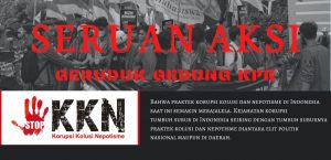 Surat Terbuka, Seruan Aksi Komite Rakyat Lawan KKN