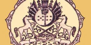 Berdiri pada Abad ke 18, Inilah 4 Fakta Sejarah Kesultanan Serdang.