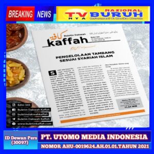 Pengelolaan Tambang Sesuai Syariah Islam