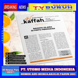 Bahaya Ulama Di Pintu Penguasa