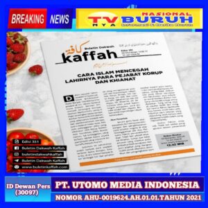 Cara Islam Mencegah Lahirnya Para Pejabat Korup dan Khianat