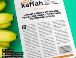 Haram Berharap Kepada Penguasa Barat Imperialis Pelindung Zionis!