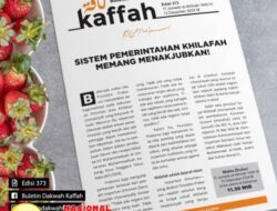 Sistem Pemerintah Khilafah Memang Menakjubkan!