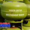 Statmen Perwakilan Asosiasi Agen Gas LPG Way Kanan: Pangkalan Gas LPG Telah Menjual Sesuai HET, Pantauan Wartawan Faktanya Berbeda!