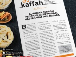 Al-Quran Sebagai Pedoman Hidup Pribadi, Masyarakat Dan Negara